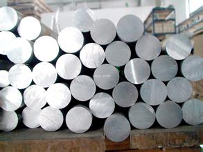 供應(yīng)現(xiàn)貨2A12鋁合金棒、航空大鋁棒