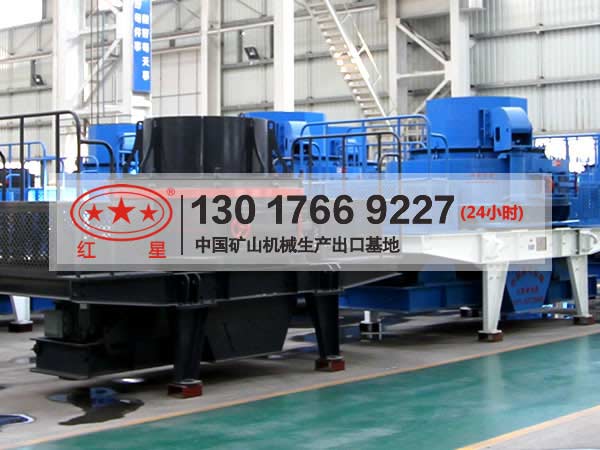 供應(yīng)新型高效鵝卵石制沙機(jī)A72