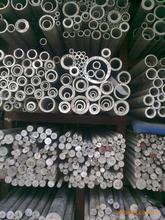 供應(yīng)5154精拉鋁合金管、空心無縫鋁管