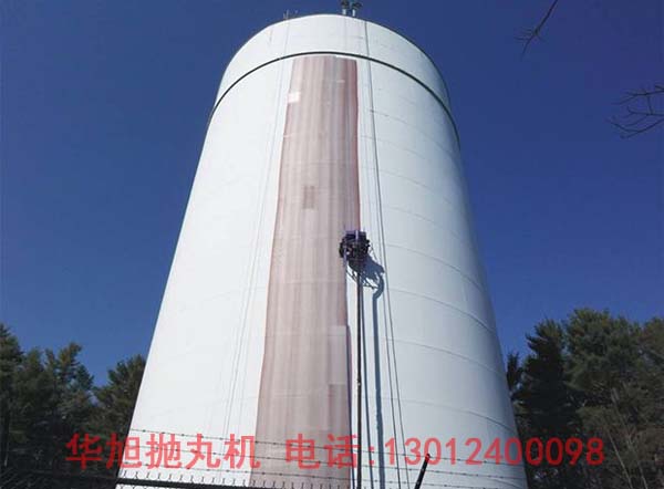 供應現(xiàn)貨銷售煉油廠油罐拋丸清理機