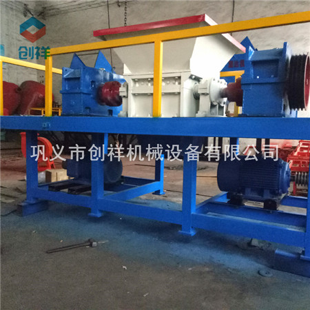 供應(yīng)質(zhì)優(yōu)價廉橡膠撕碎機在中環(huán)保綻放異彩y