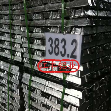 供應(yīng)國標鑄造鋁合金錠383.2