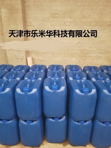 供應(yīng)沈陽碳鋼酸洗鈍化液，鞍山碳鋼酸洗鈍化