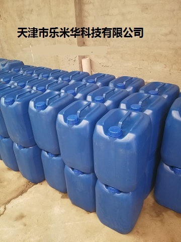 供應洛陽碳鋼酸洗鈍化液，平頂山碳鋼酸洗鈍