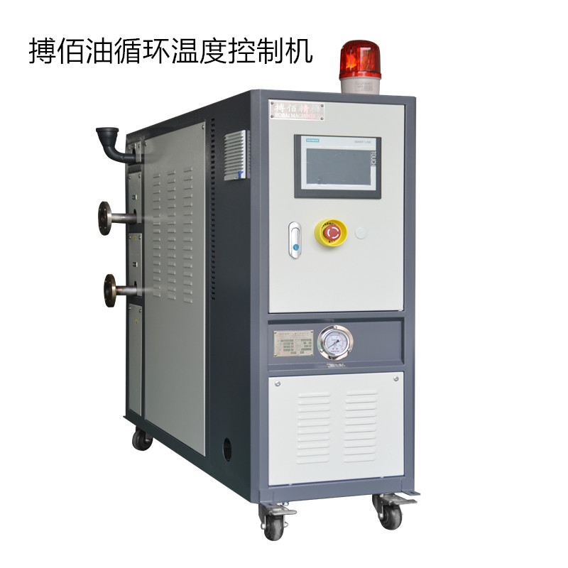 壓鑄350°C雙泵油循環(huán)溫度控制機(jī)