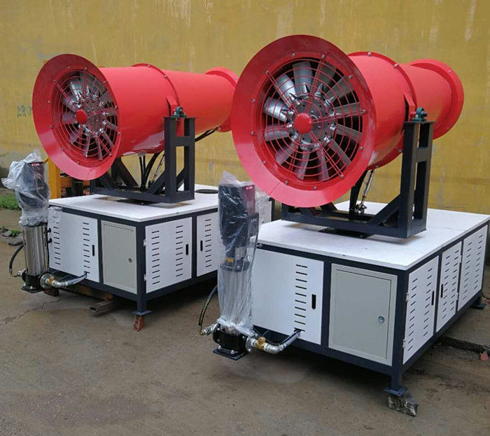 供應(yīng)30型固定式霧炮機(jī)工地除塵噴霧炮機(jī)