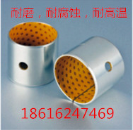 ZPB主營產(chǎn)品  SF-2Y邊界潤滑無鉛