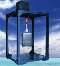 供應(yīng)HT-302皮箱震蕩沖擊試驗機(jī)
