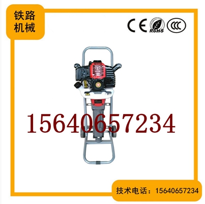 供應(yīng)鐵路橋梁機(jī)械破碎沖擊鎬售后問(wèn)題_搗固
