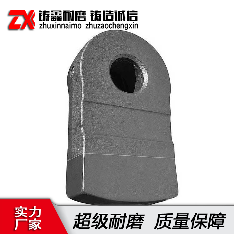 供應可逆式破碎機錘頭高鉻合金錘頭