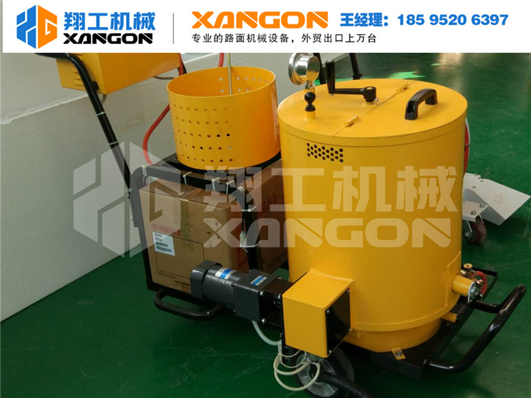 60L灌縫機(jī)
